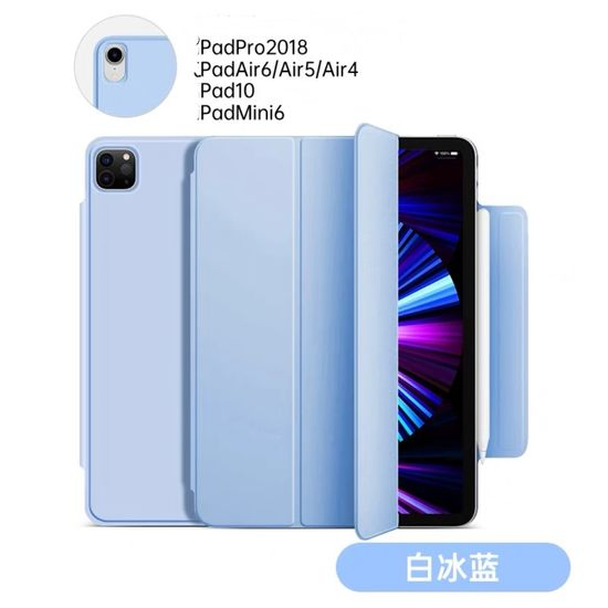 High Quality Liquid Silicone Case for Pad Smart Folio