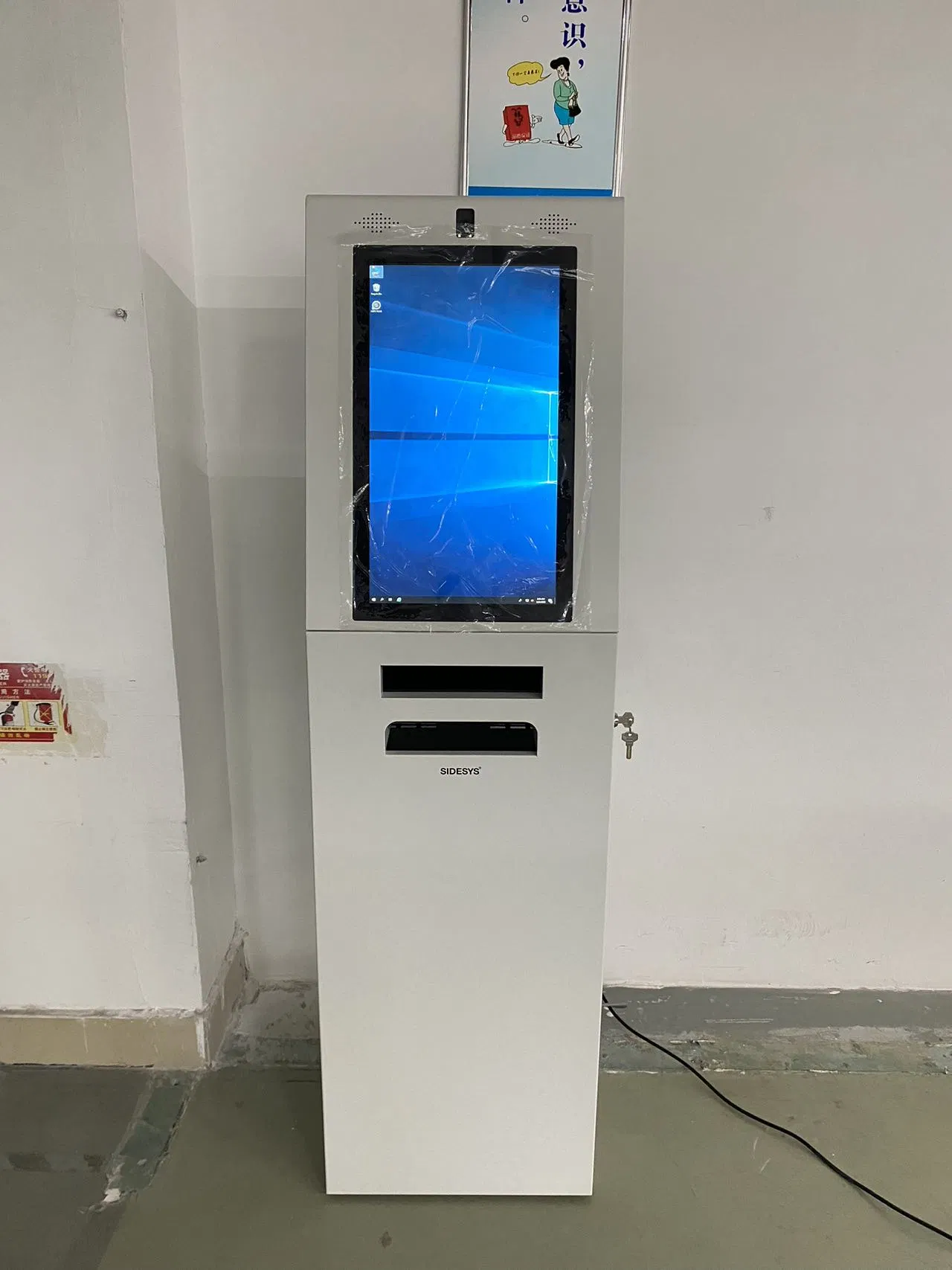 Government/Airport/School Self Service A4 Documents Laser Printing Scan Printer Kiosk
