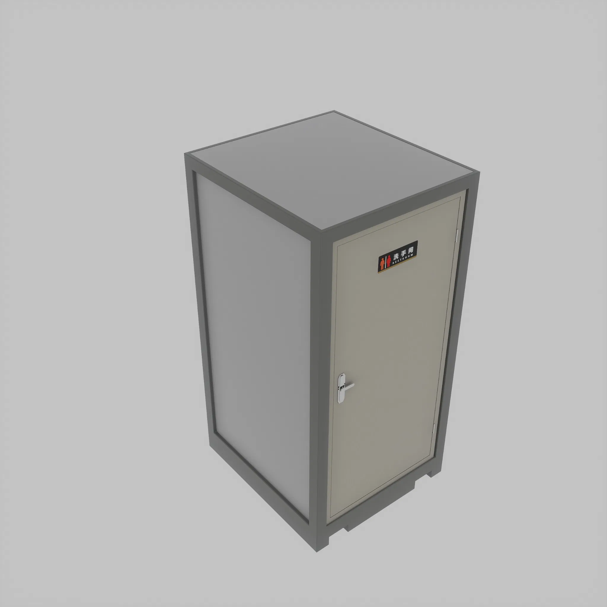 Low Shipping Cost Mobile Public Movable Handicap Outdoor Construction Portable Toilet
