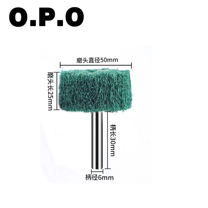 Высококачественный бесшовный лепестковый круг на оправке