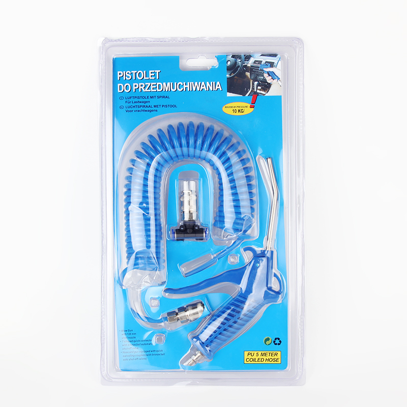 Пневмопистолет для обдува с 5-метровым шлангом