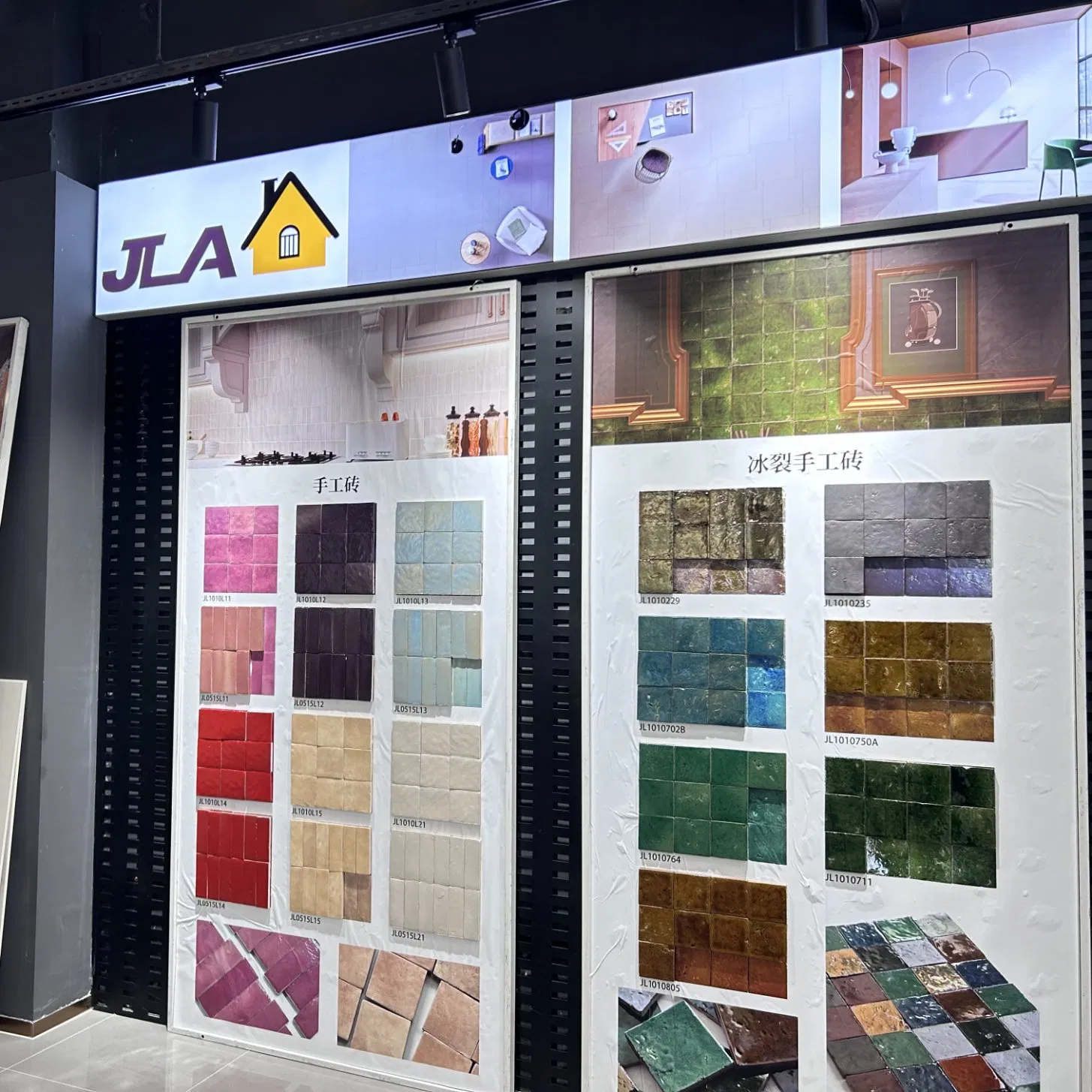 Outside Jla Netural Box and Wooden Pallet Brick Ceramic Tiles