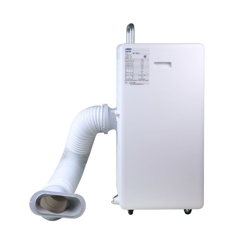 Портативный кондиционер 7500 BTU, тихий и мощный