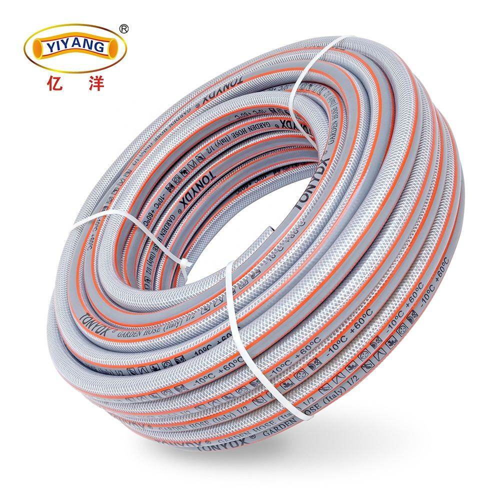 Durable Flexible PVC Garden Water Hose for Lawn Care