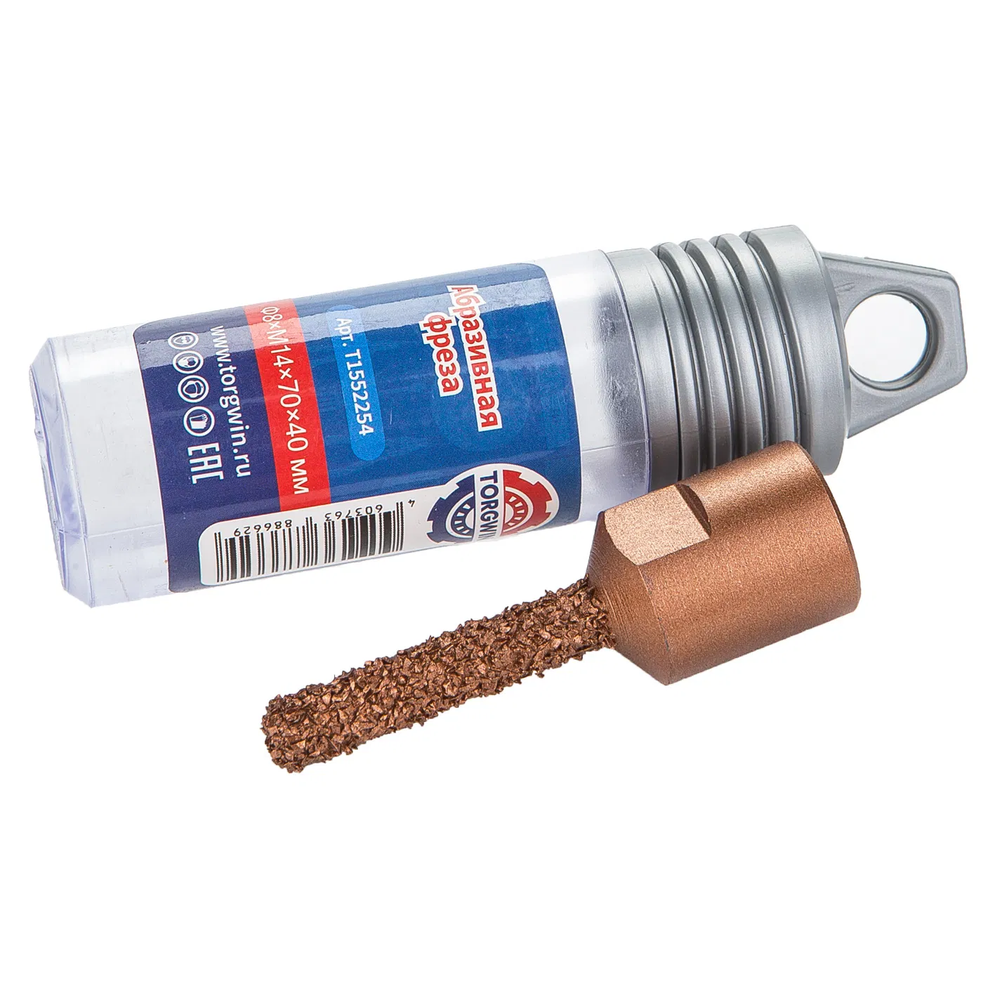 Diamond Abrasive Suitable for All Kinds of Stone-4PCS Grinding Head