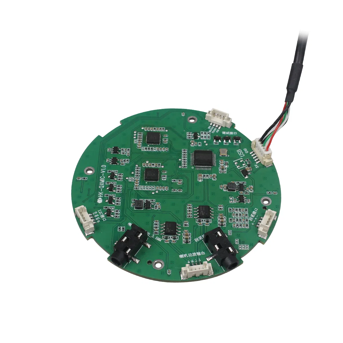 Sound Source Localization Circular Matrix Microphone