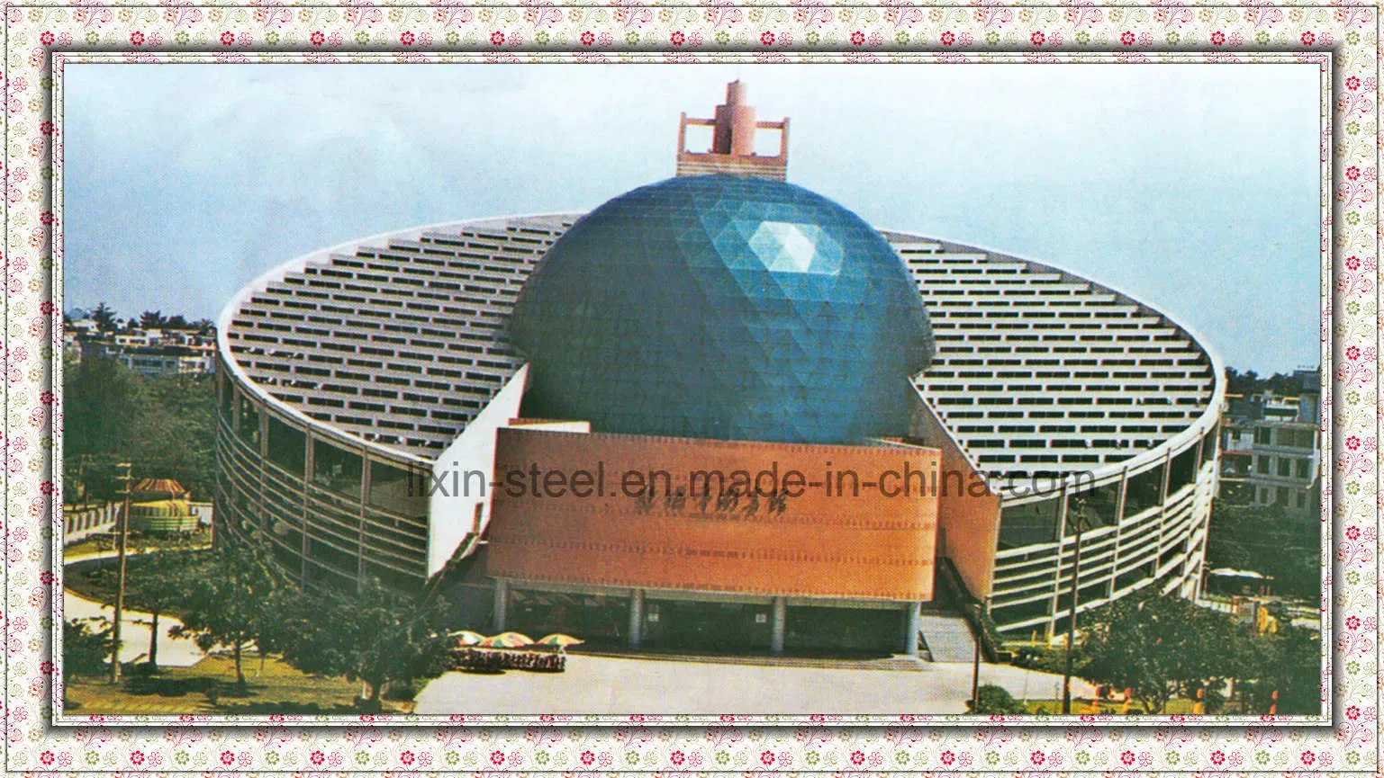 Light Weight Steel Space Roof Truss Metal Roof Building