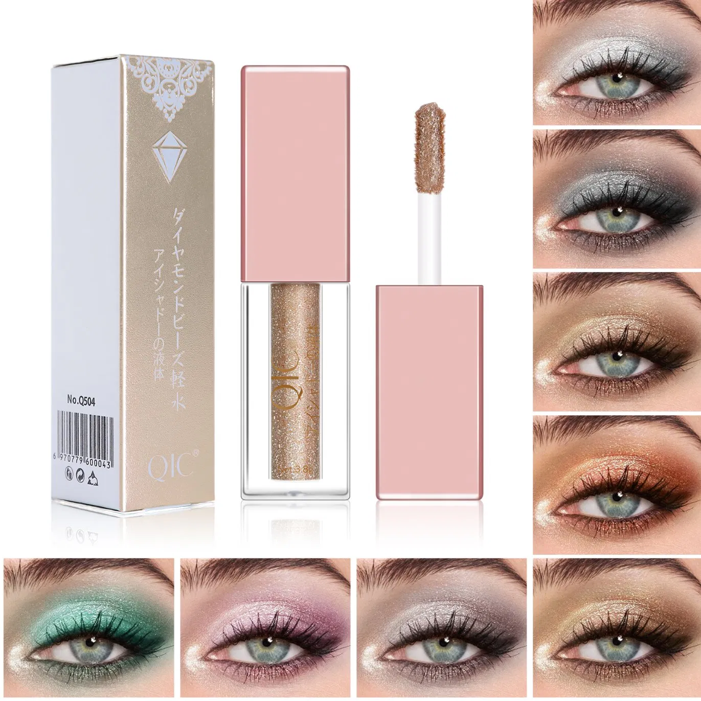 Glitter Liquid Eye Shadow Wholesale Glitter Eyeshadow Good Makeup Liquid Eye Shadow