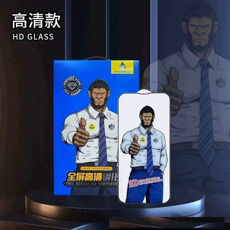 High Quality ESD Anti-Static AG Matte Privacy Tempered Glass Screen Protector for iPhone Mobile Phone 9h Hardness