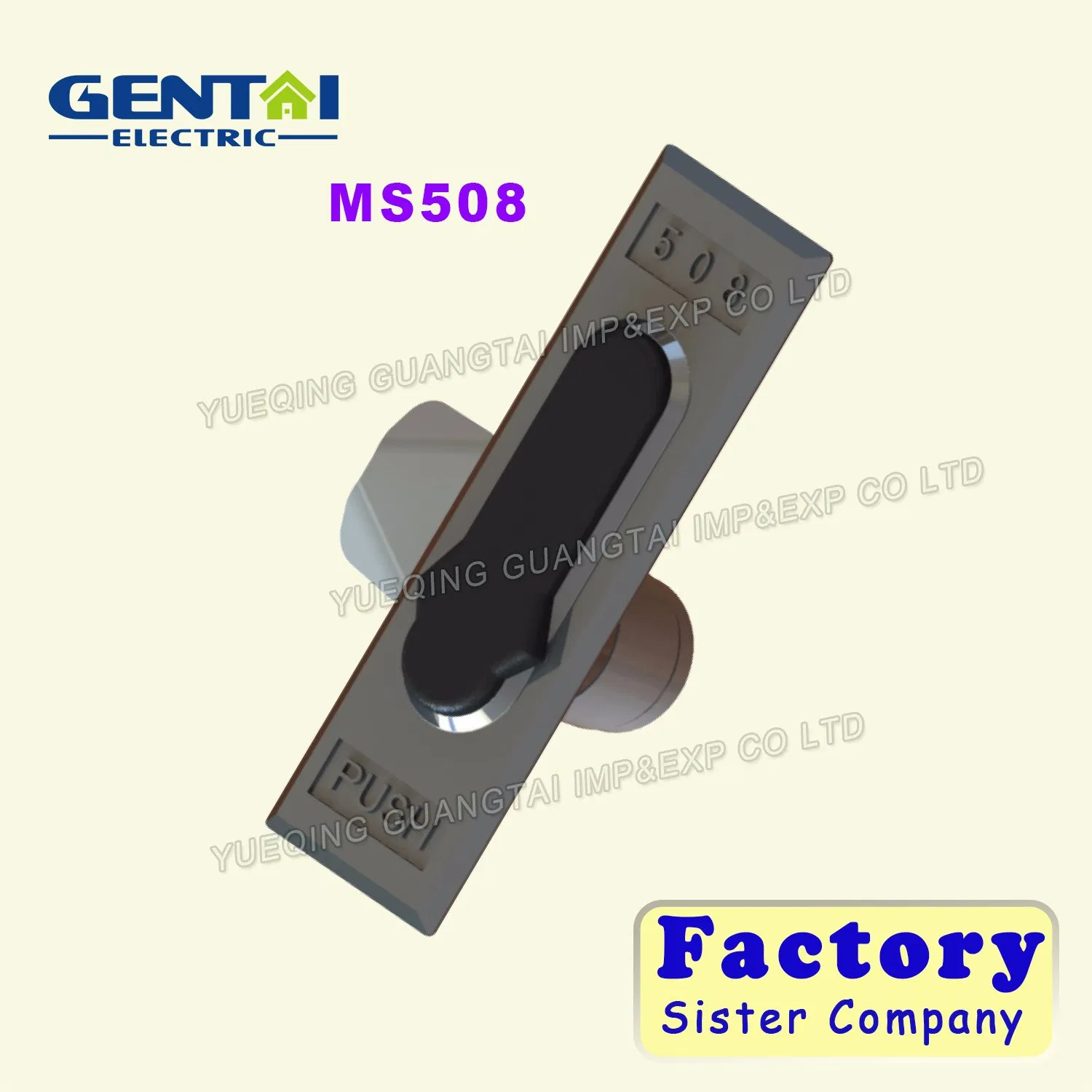 Ms507 Aluminum Window Lock/Door Lock/Window Latch