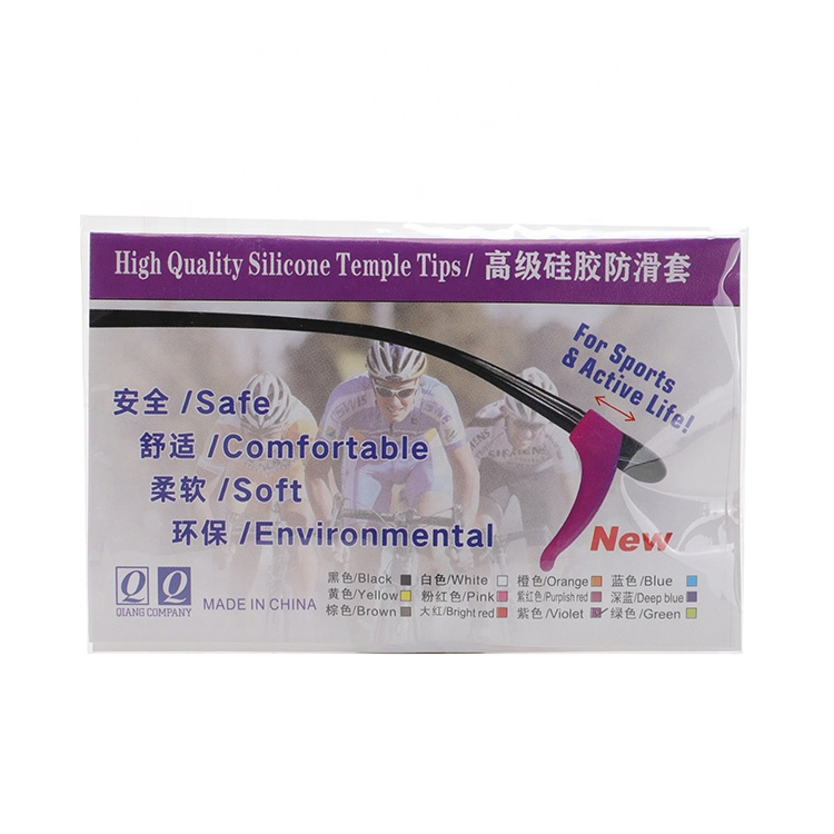 Ear Hook Eyeglass Eyewear Accessories Eye Glasses Silicone Grip Temple Tip Holder Spectacle Outdoor Sport Tool_Algz_16001730