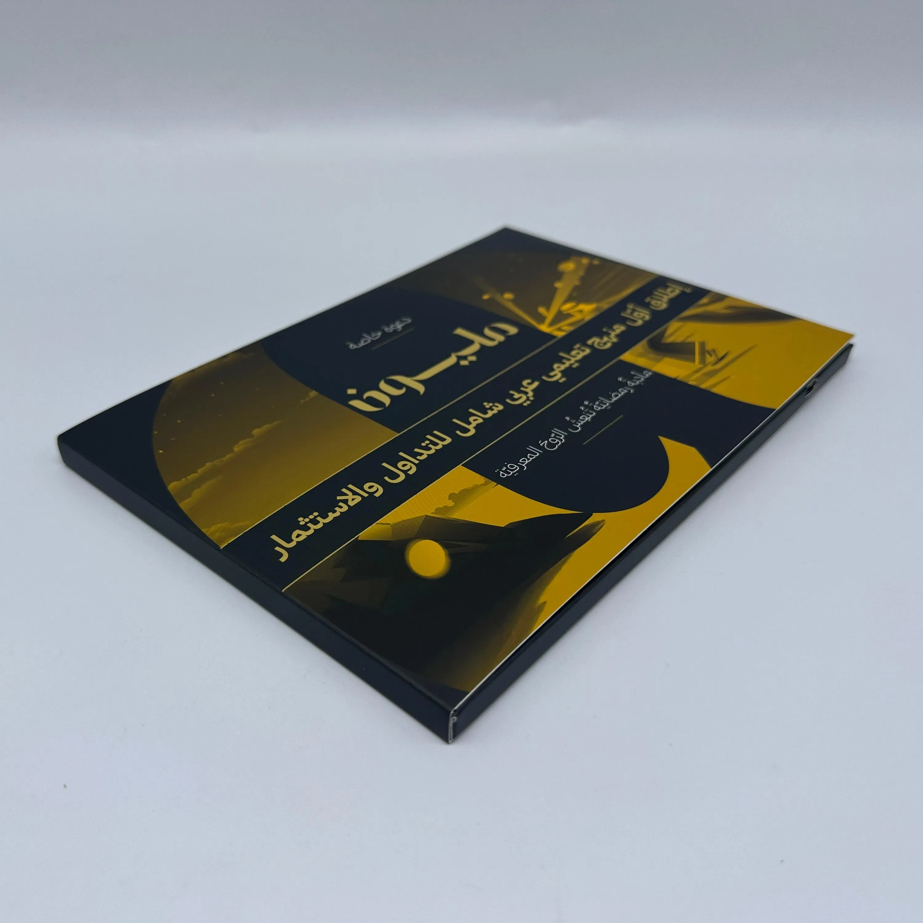 2025 Newest Design 7inch LCD Touch Screen Video Card