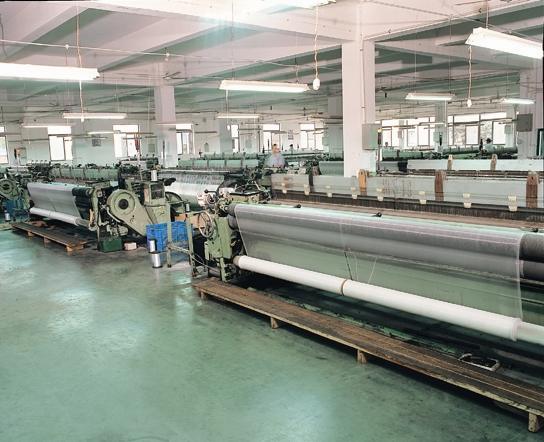 Aphid Netting Agricultural Anti Insect Net