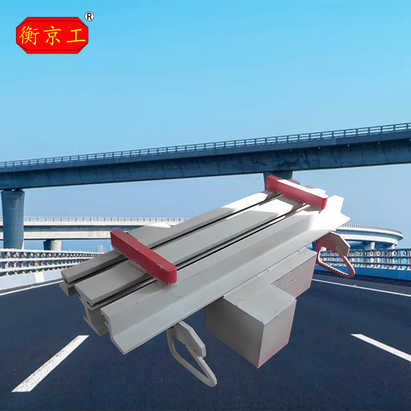 Construction Flexible Modular Expansion Joint for Bridge in Building Materials