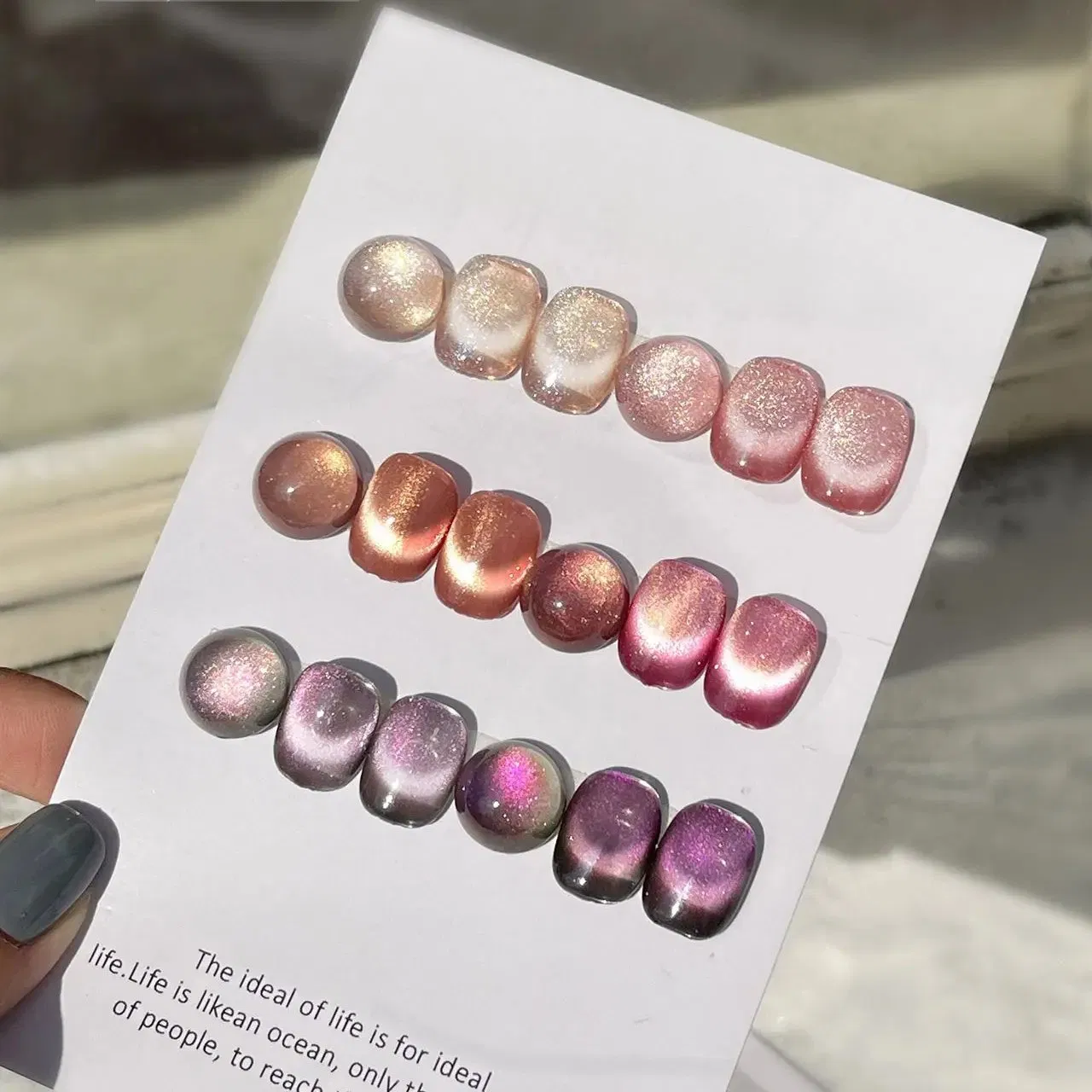 Kerui Set Whitening Nude Powder Ice Crystal Cat Eye Gel Nail Polish