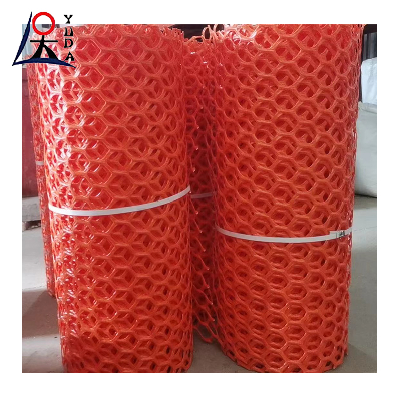 Recycled Plastic Mesh Plastic Mesh for Poultry