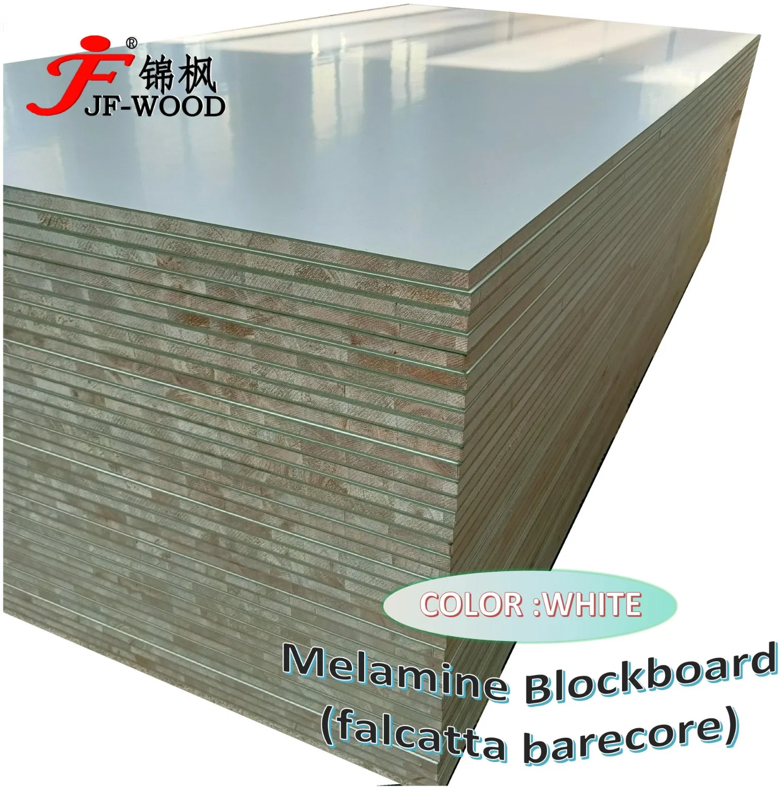 1220*2440mm Falcata Core Veneer Bb Melamine Blockboard
