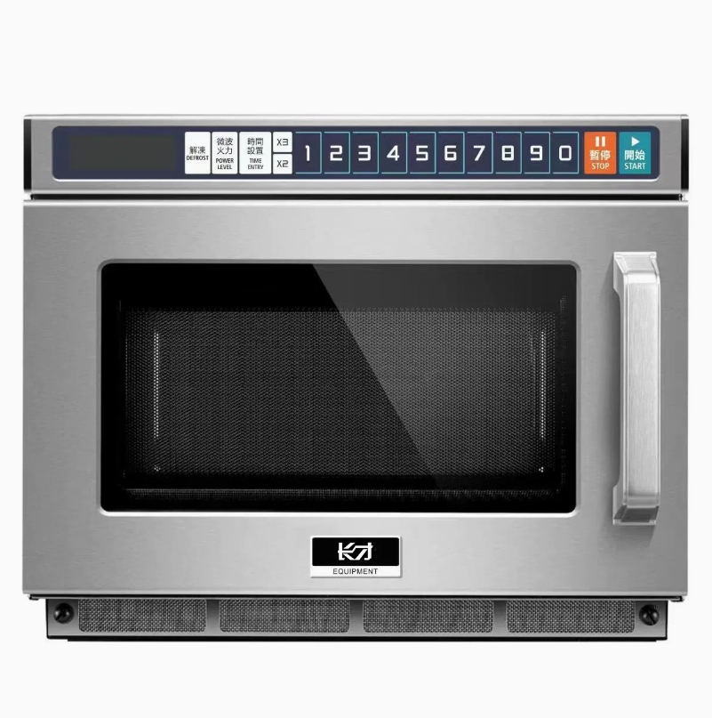 High Quality Mini Wholesale 17L OEM Household Portable Multifunctional Kitchen Restaurants Cooker Digital Built in Durable Microwave Oven