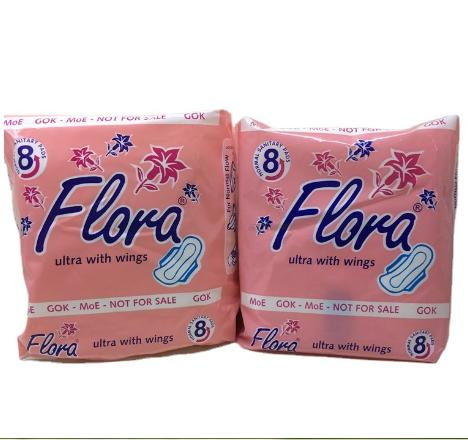 Custom Brand Name Disposable Night Use Super Sanitary Napkins Pad