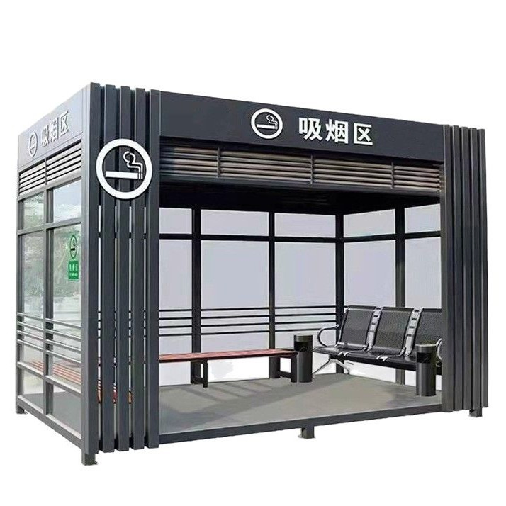 Hot Selling Portable Prefab Steel Structure House Mobile Smoking Booth