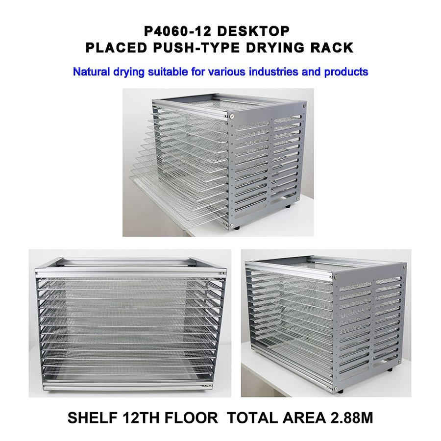 High Quality Printing Racks Placed Push Type Drying Rack