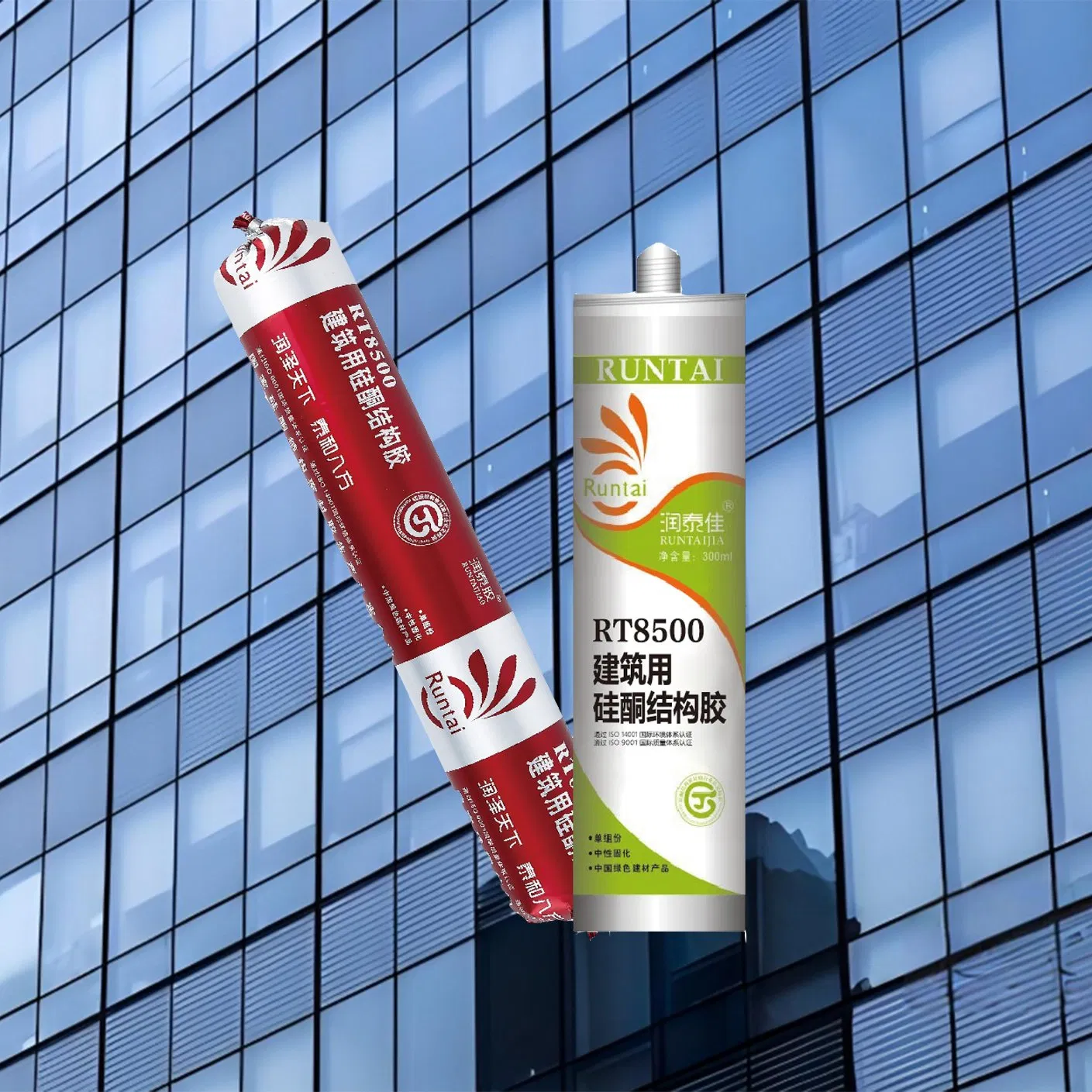 Factory Price Wholesale High Strength Reliable Structural Silicone Sealant for Aluminum Ceramic Glass Marble and Wood