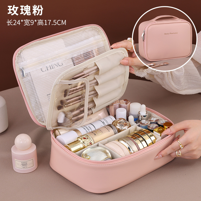 New Adjustable Layered Makeup Bag, Large Capacity, Premium Design, Multifunctional Cosmetic Organizer, Niche Design