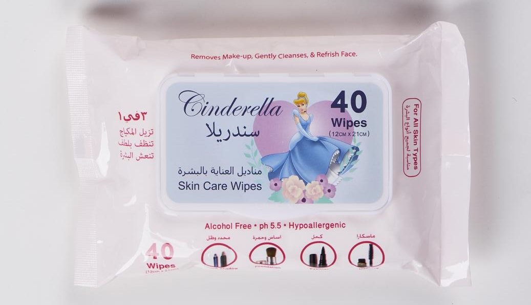 15 Face Wipes with Soft Spunlace