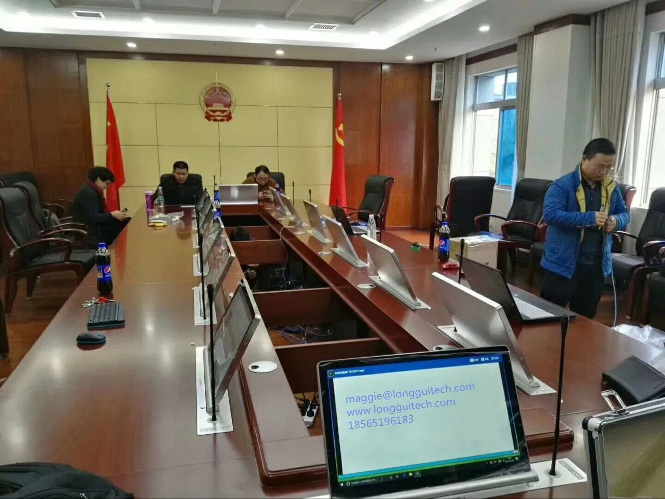 Video Room Screen Display System