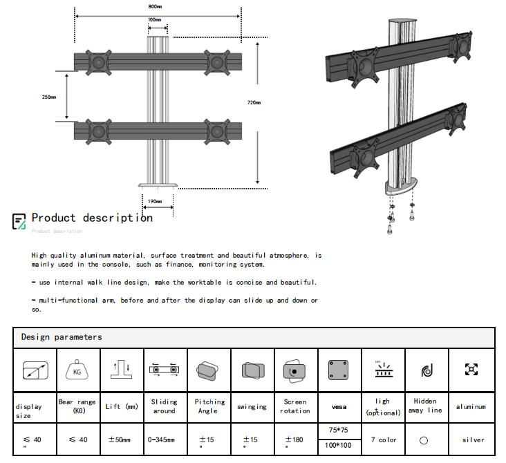 Трехмониторная стойка Kesino ARM-401D, алюминиевая