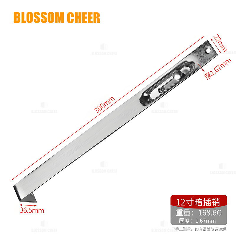 Flush Has Steel Hardware Bolted Aluminium Hidden Security Latch Door Bolt