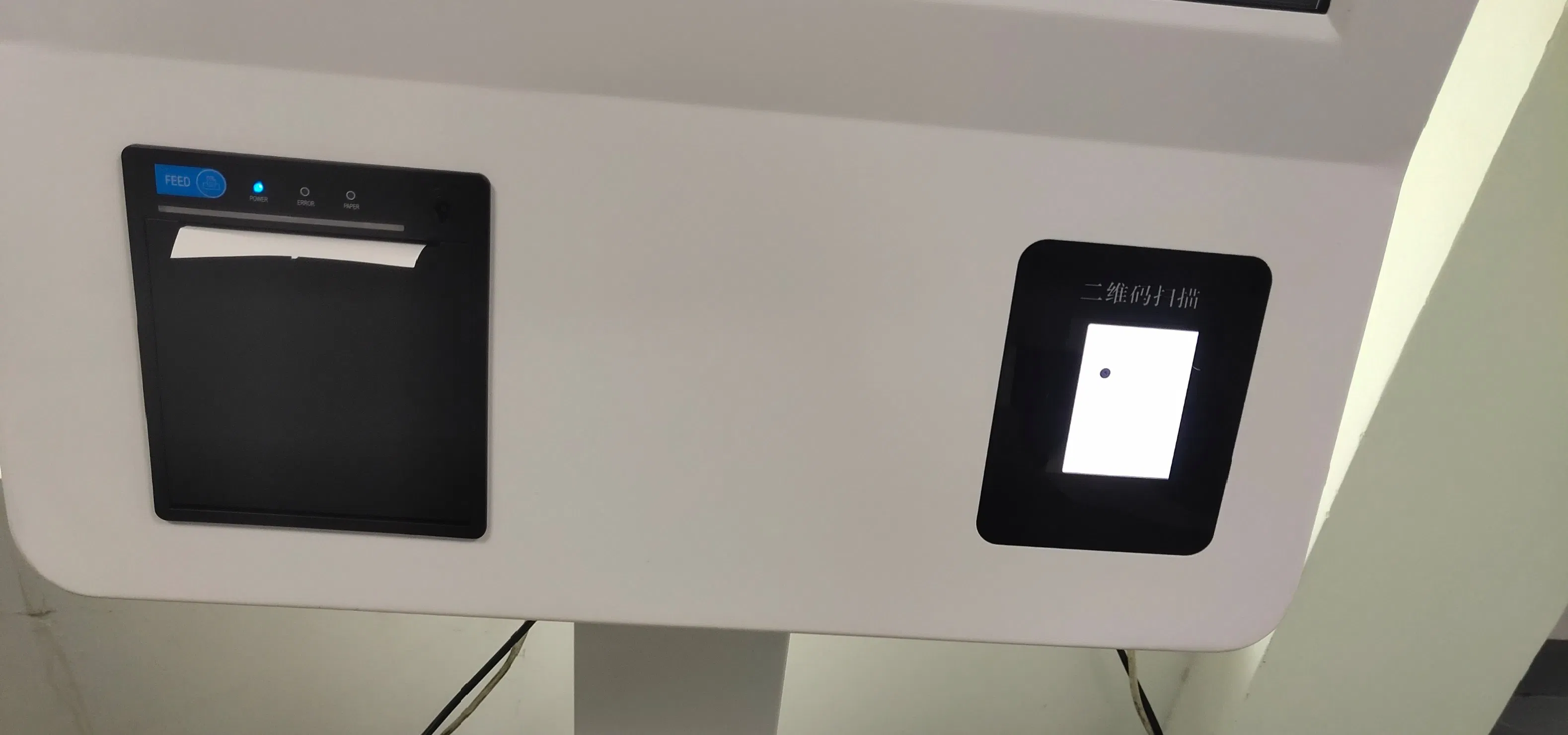 21.5 24 27 32 43 Inch Self Service Food Ordering Payment Kiosk Machine