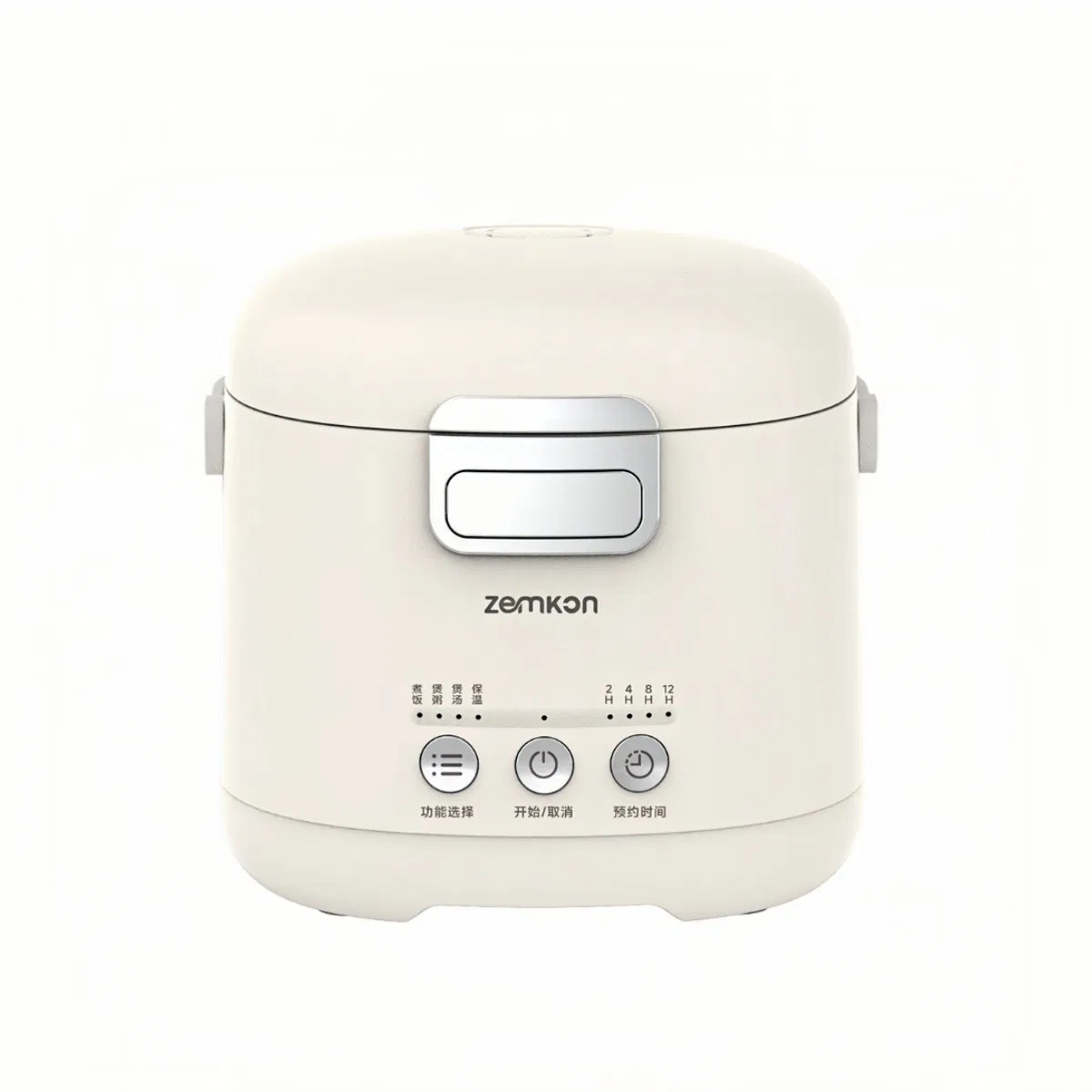 1.2L Mini Electric Rice Cooker 200W Multifunctional for 1-2 People Timer