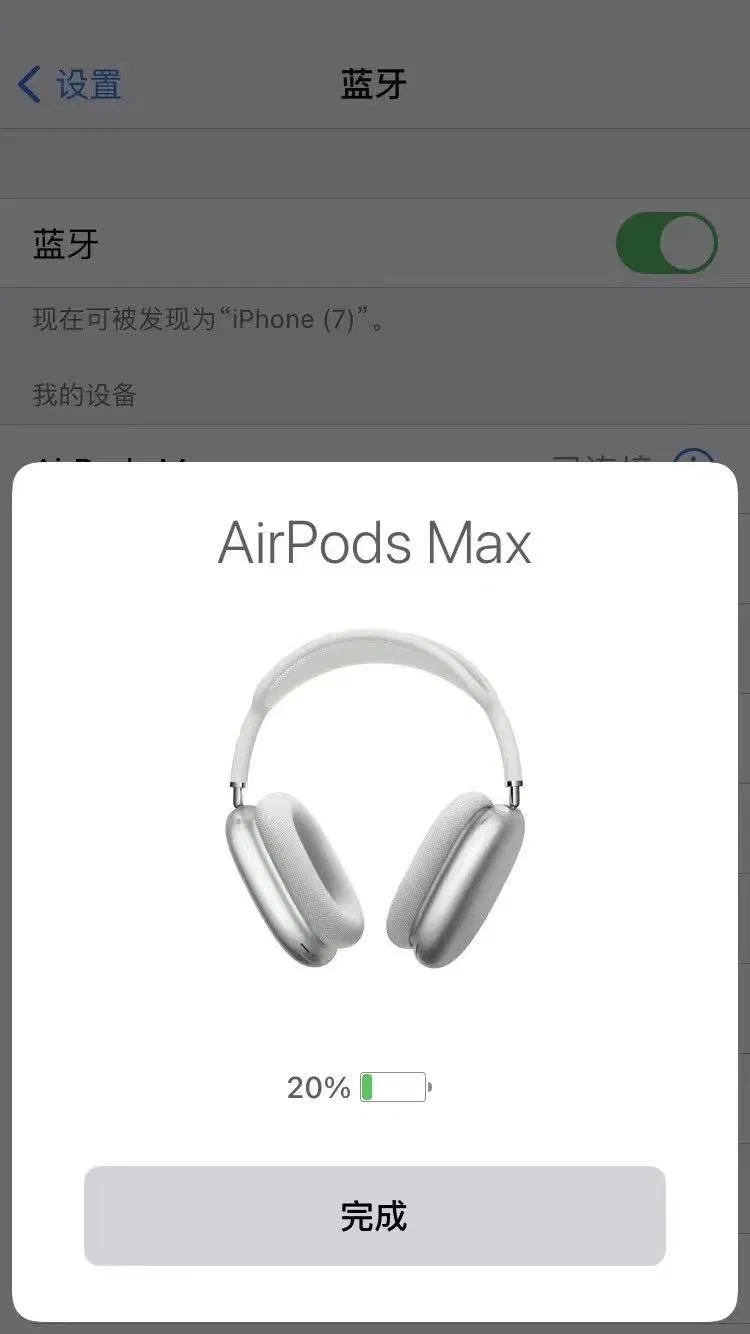 Беспроводные наушники Sunlight Airpads Max с шумоподавлением