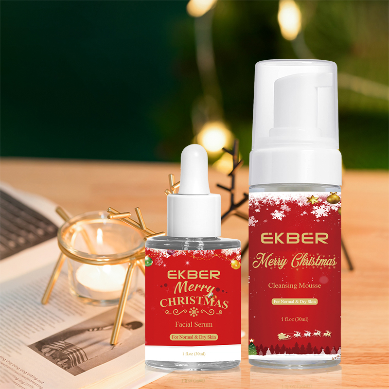 Special Cosmetic Kit Glowing Whitening Vegan Anti-Aging Hyaluronic Acid Anti-Acne Pore Tightening Christmas Gift Skin Care Set