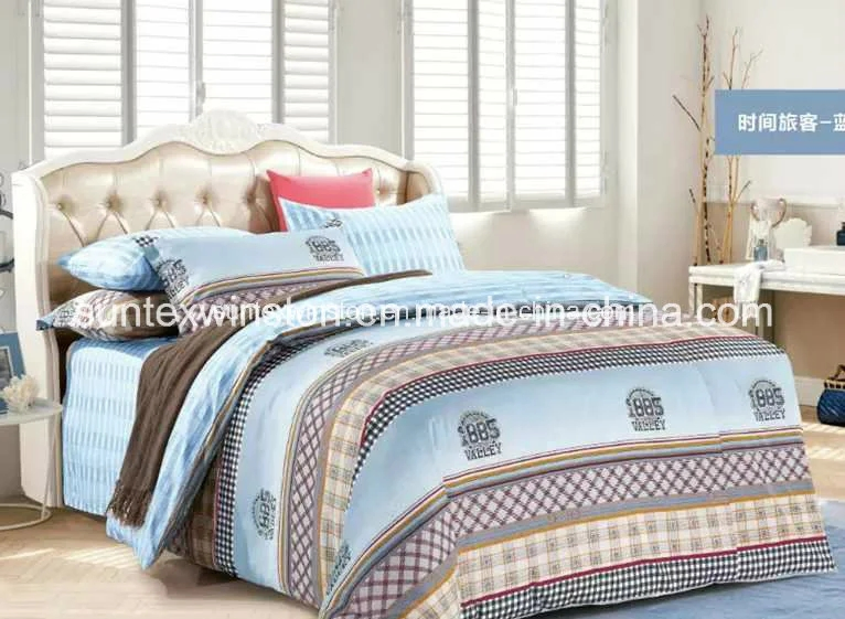 100% Cotton Printed Duvet Cover Set China Wholesale