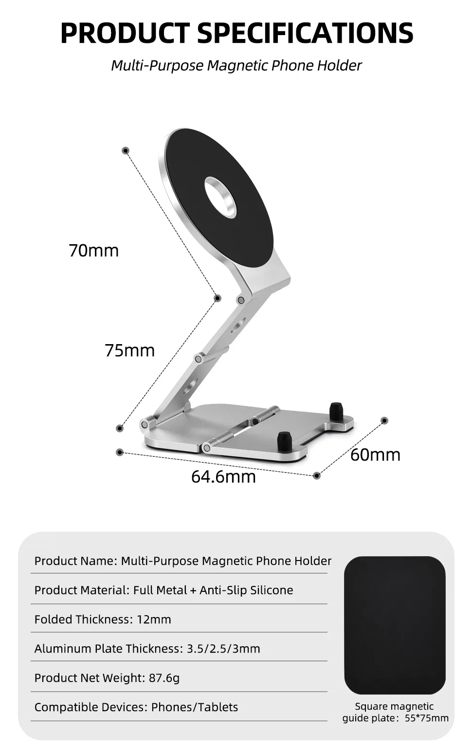 Магнитный держатель для телефона 10-в-1 Magsafe