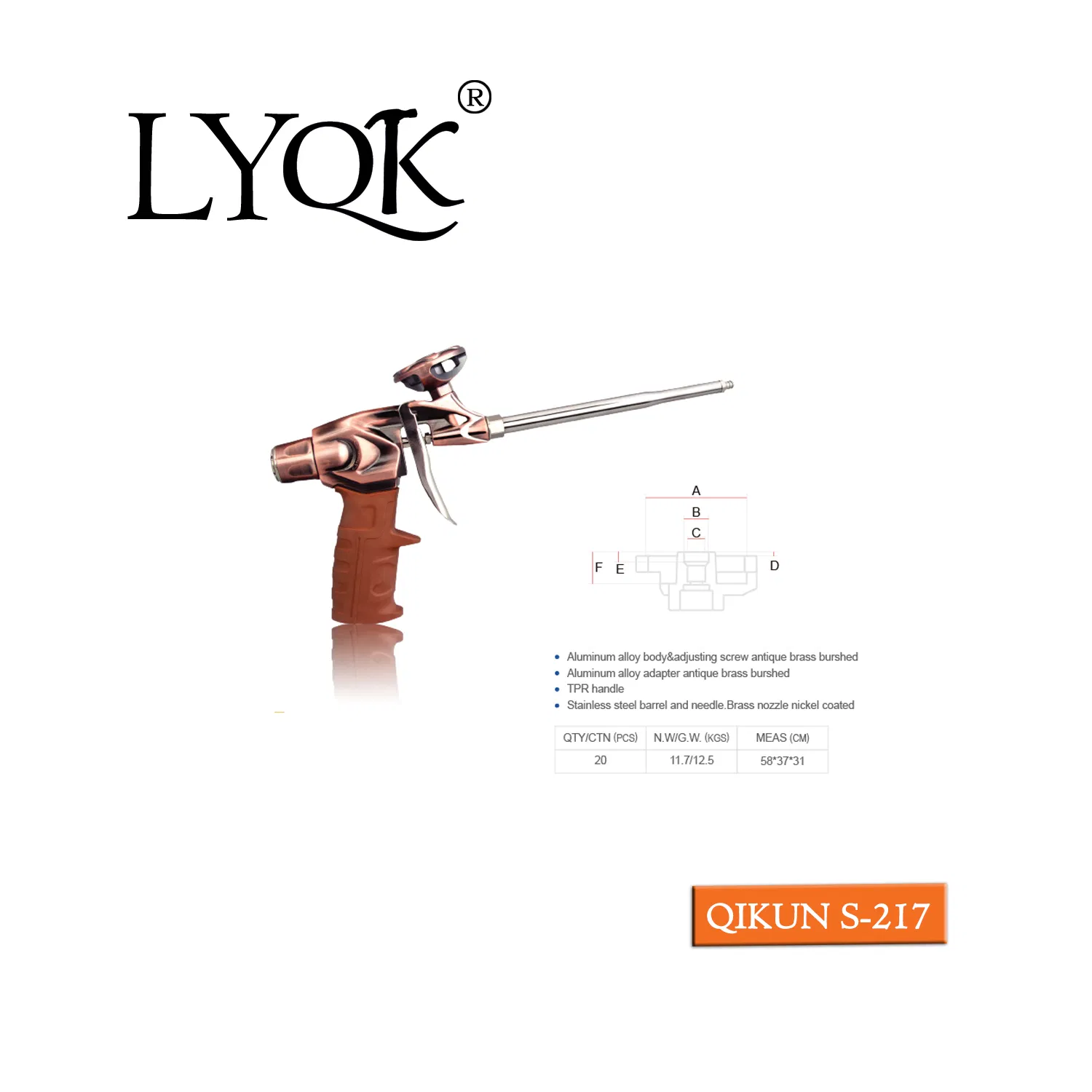 S-213 New Design PU Spray Polyurethane Foam Gun