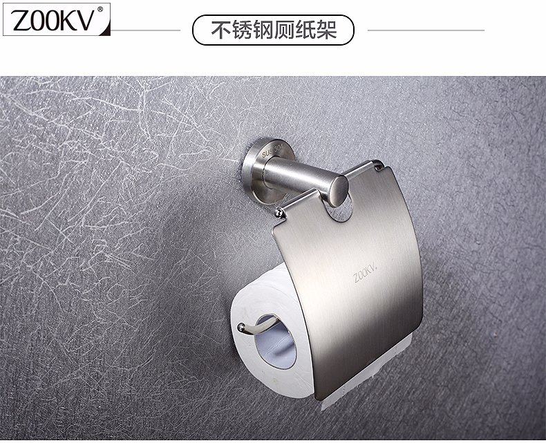 High Quality Bathroom Toilet Brush Holder Sanitary Ware