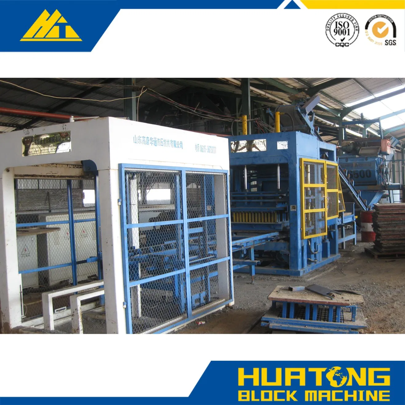 Qt10-15 Semi -Automatic Concrete Block Making Machine