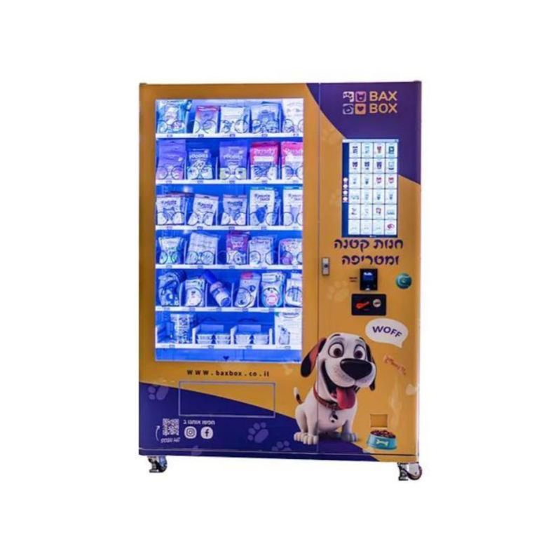 Weimi Custom Smart Pet Vending Machine for Pet Food Treats Washing Shampoo Toys Dispenser Machines