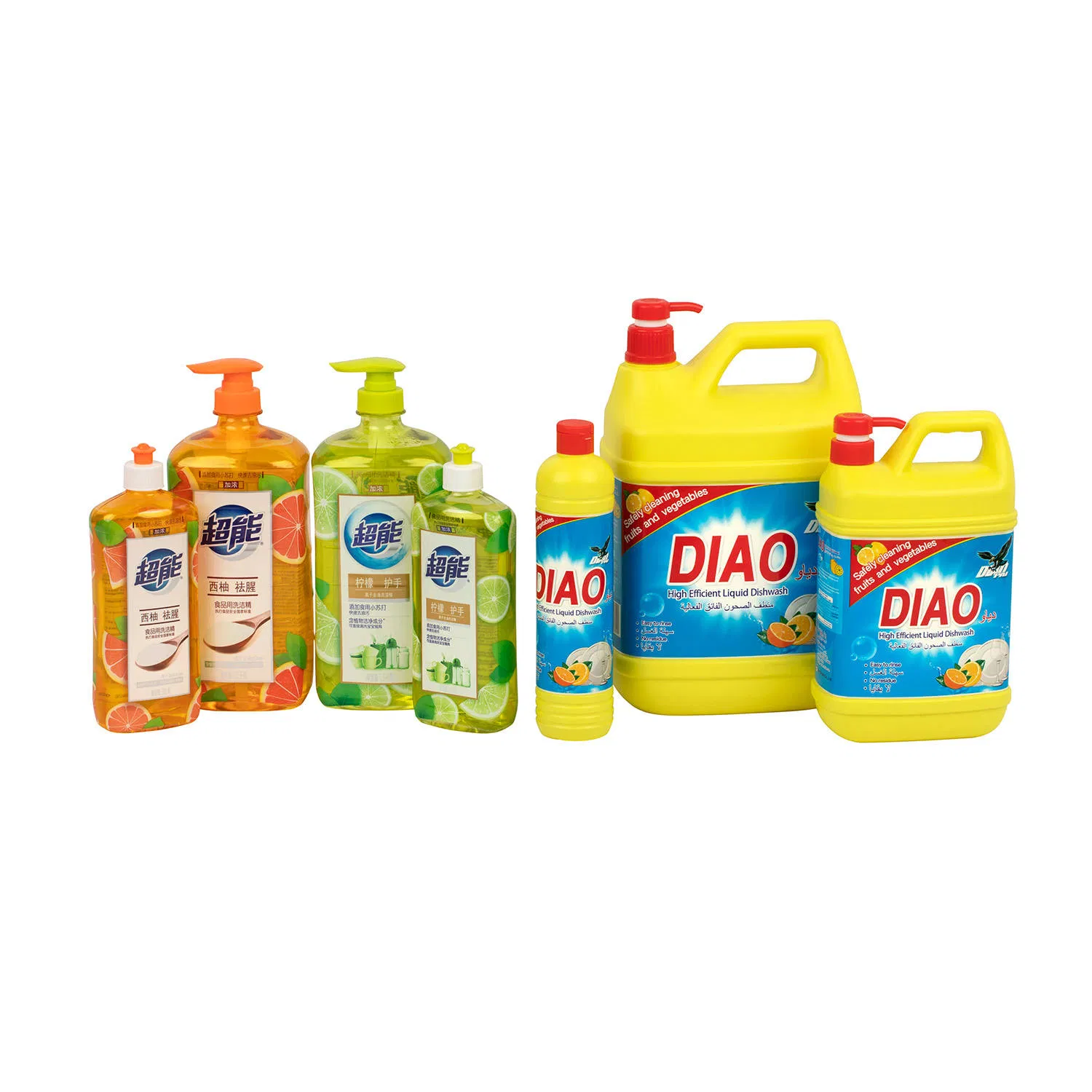 Dish Washer Detergent Soap Dishwasher Cleaning Liquid