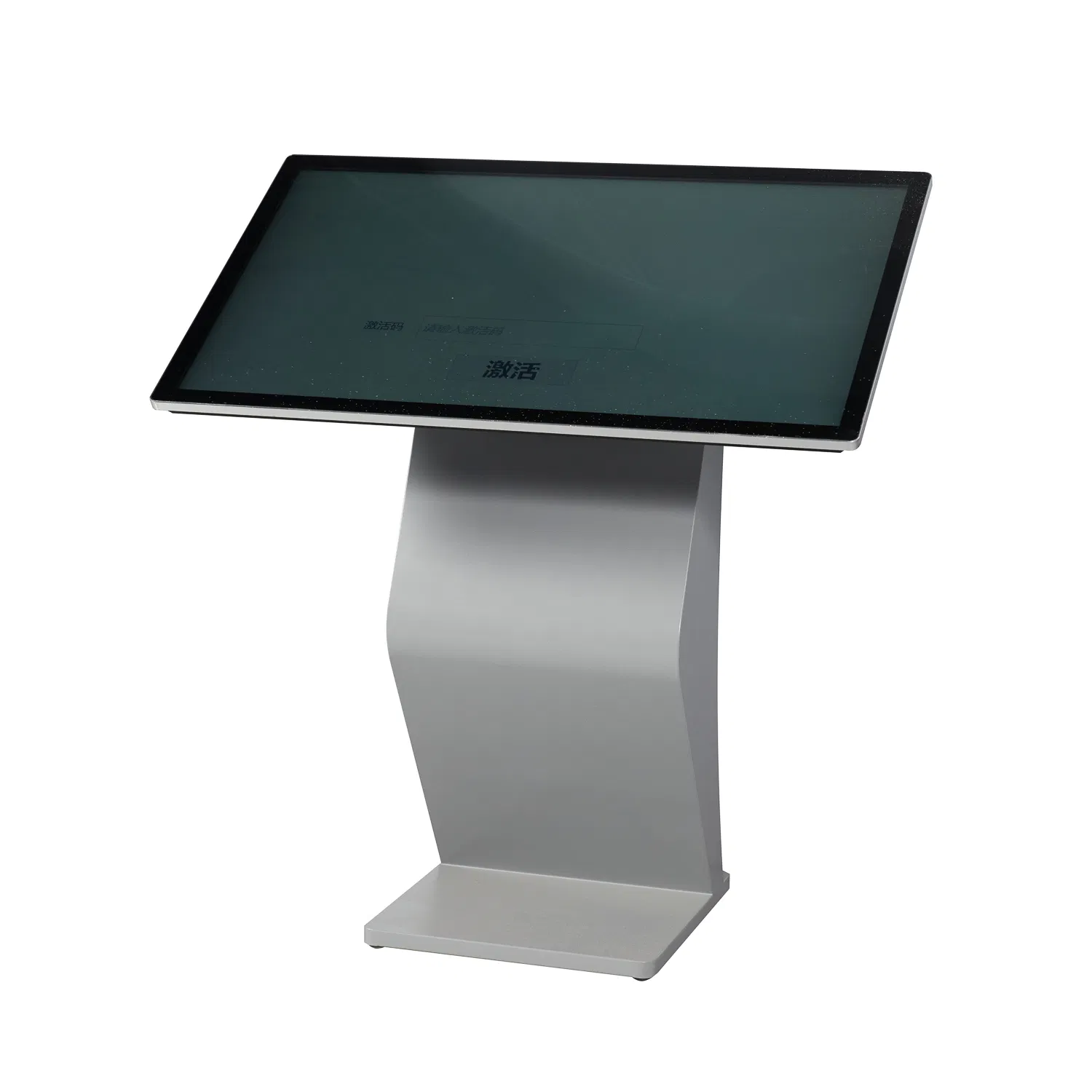 Bank Self-Service Ticket Dispenser Kiosk