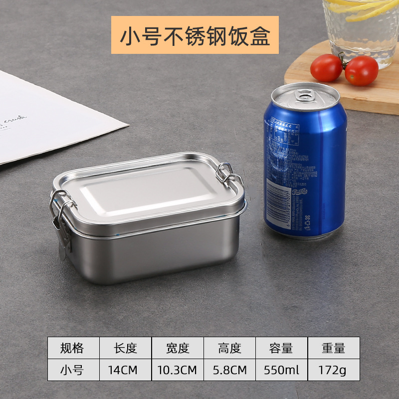 Food Grade Rectangular Metal Stainless Steel Bento Lunch Box