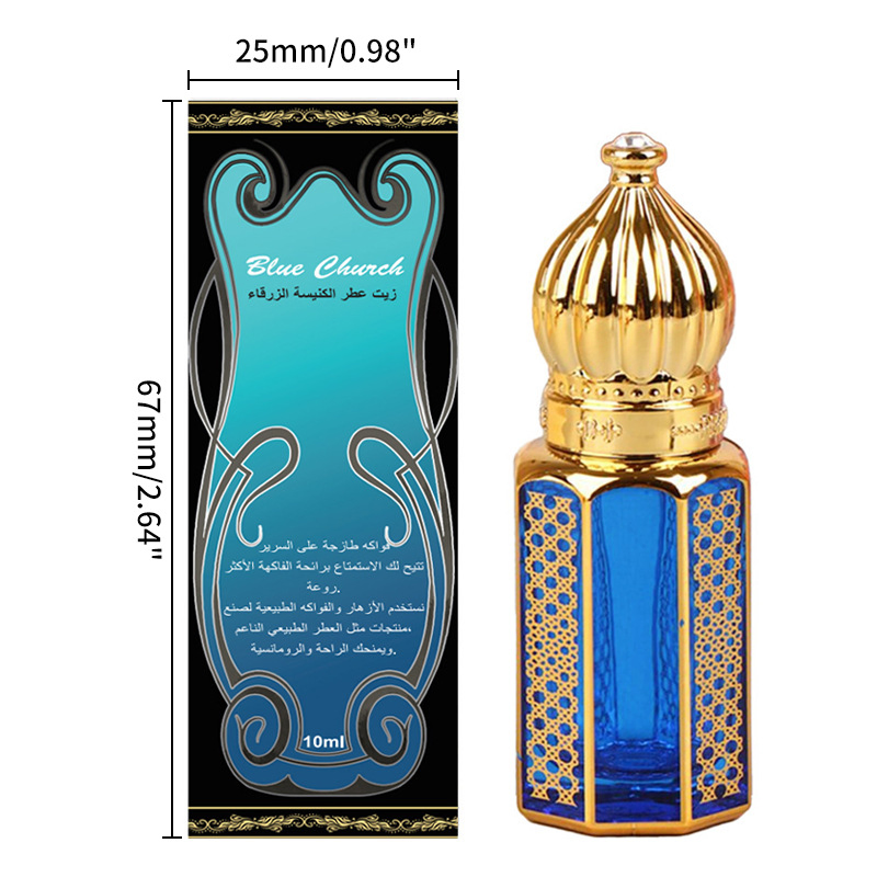 UAE Karon Blue Perfume for Men Long Lasting 10ml