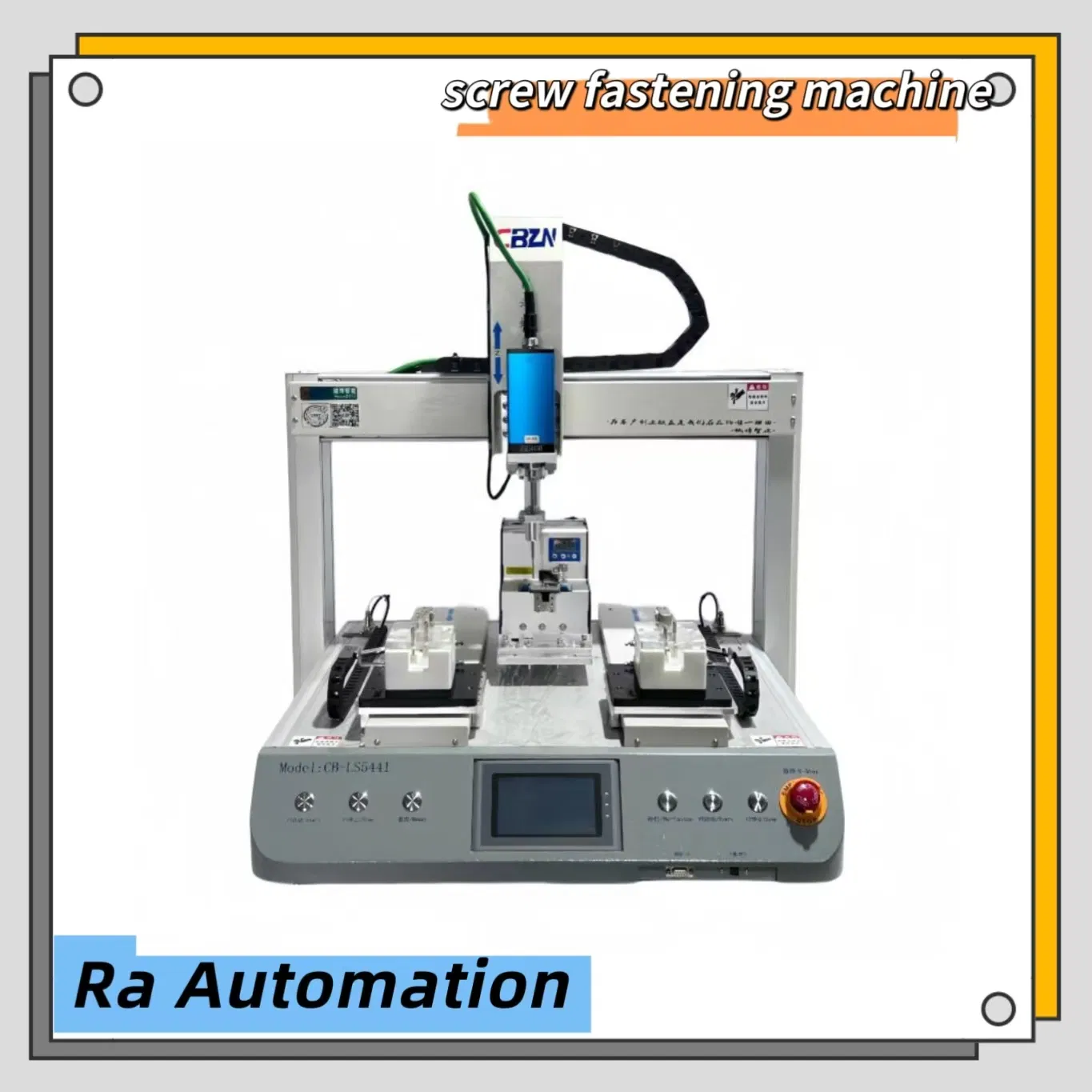 Робот для завинчивания винтов с контролем крутящего момента Ra Smart