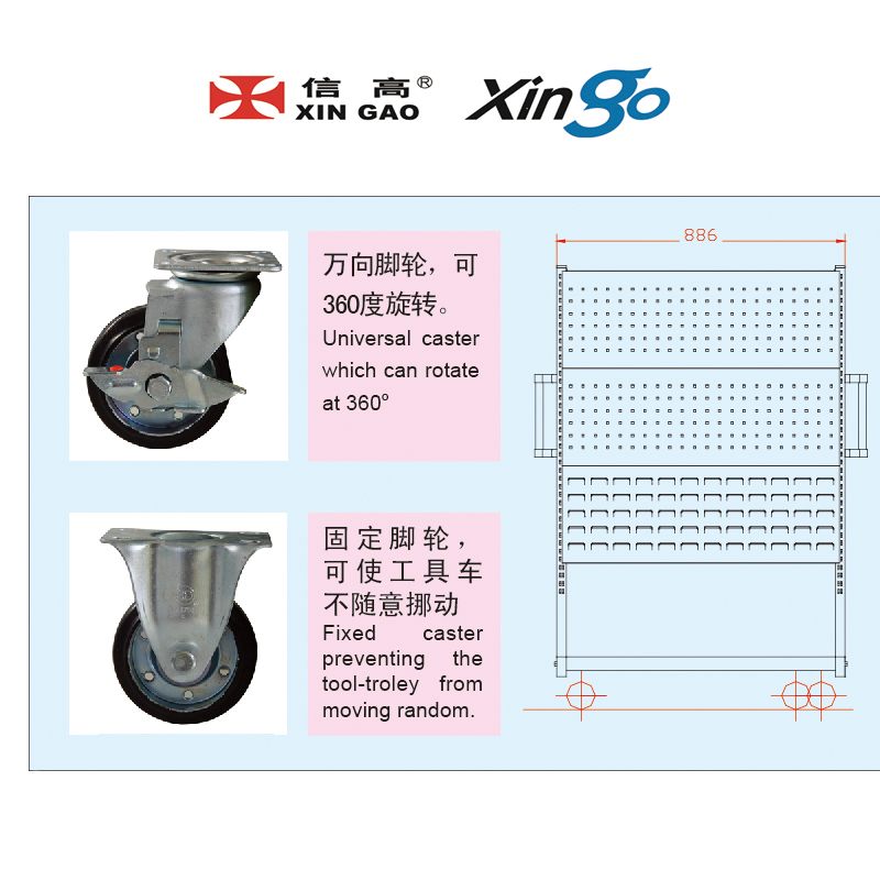 Moveable Material Shelf with Hook and Workbins