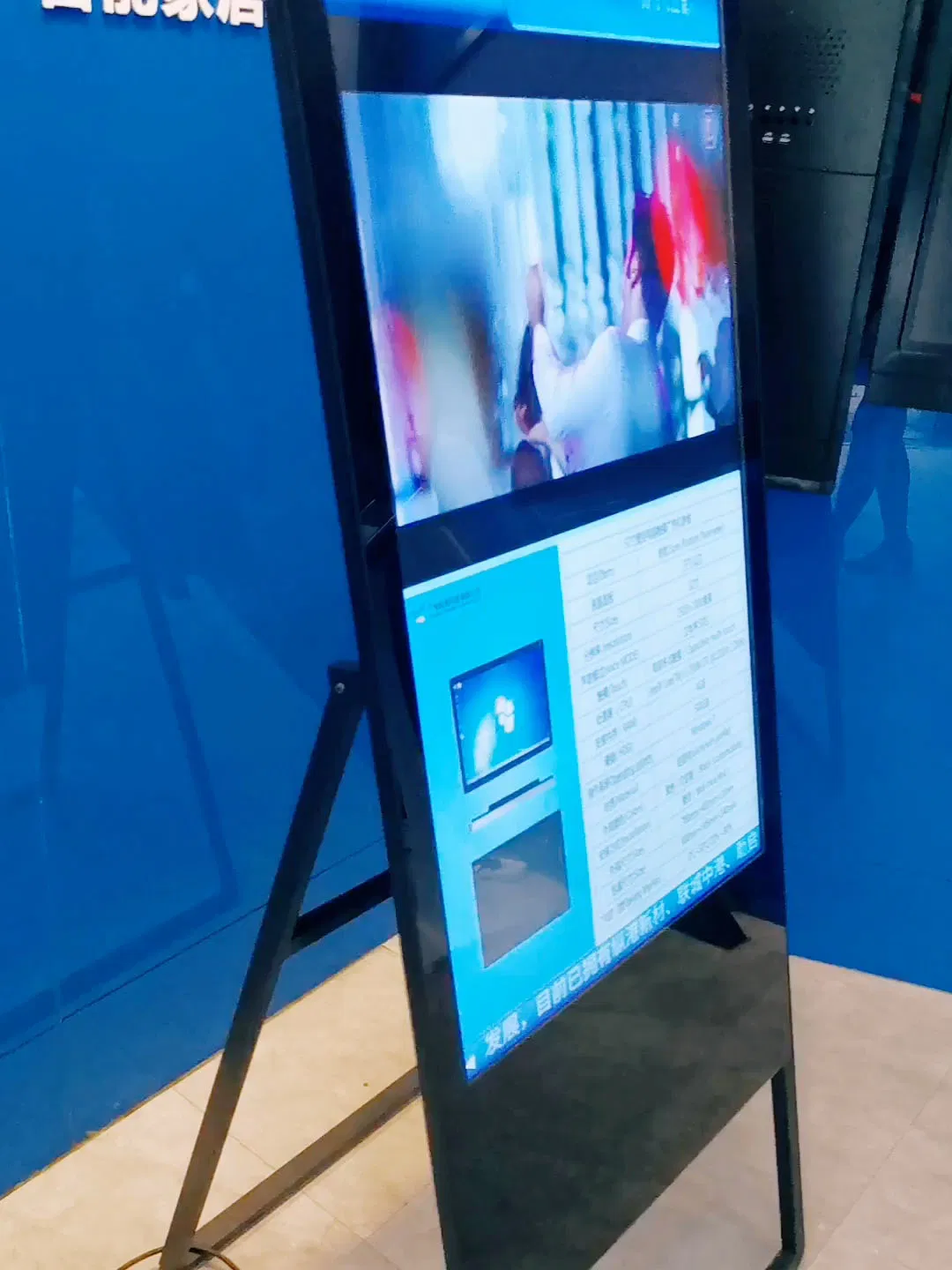 Ультратонкий дисплейный киоск 43-65 дюймов для цифровой рекламы
