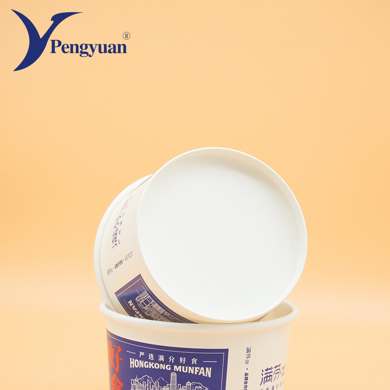Biodegradable Ice Cream Cup Custom Printed Ice Paper Cup Disposable Paper Cup