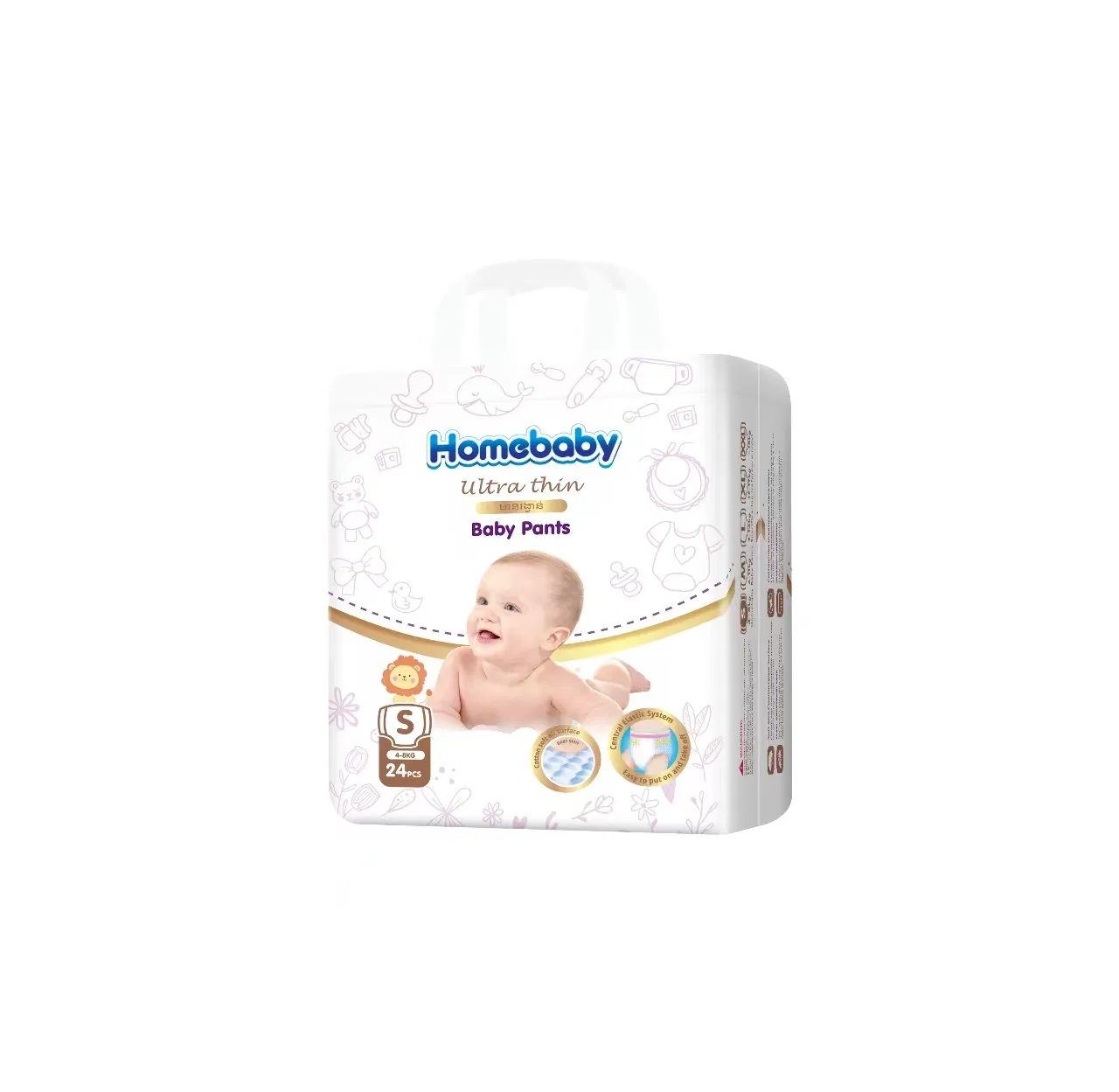 Детские подгузники Homebaby-New, дышащие, одноразовые